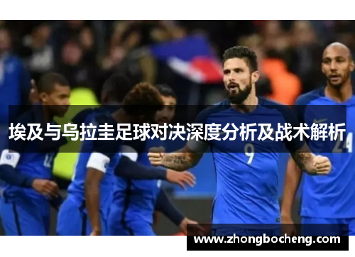 ng娱乐激活京张体育文化旅游带新活力